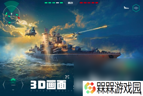 游戏可以玩的游戏有哪些2025 好玩的手游排行榜top10