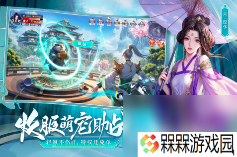 游戏可以玩的游戏有哪些2025 好玩的手游排行榜top10