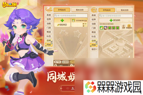 最早的网络游戏排名前十是哪些2025 经典的网络手机游戏榜单