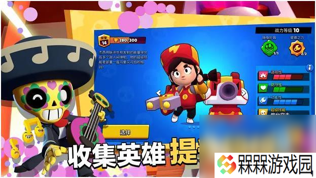新浪网游排行榜2025 高人气的热门手游推荐