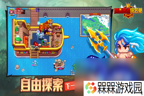 游戏可以玩的游戏有哪些2025 好玩的手游排行榜top10