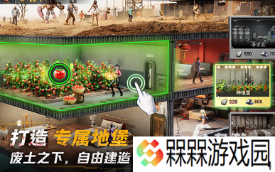 经典的本站游戏大全 2025耐玩的本站游戏下载推荐