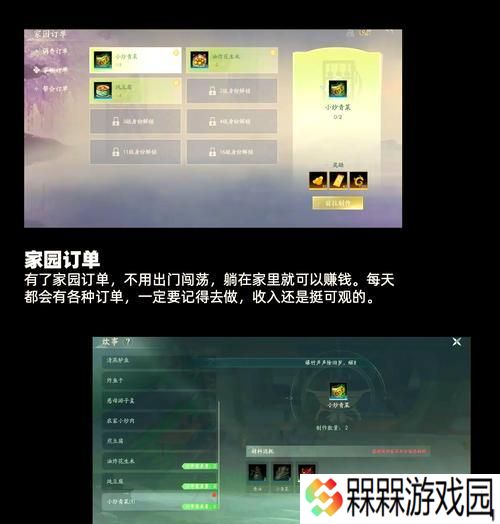 剑网三无界手游无界区选择建议？哪个区更适合新手？