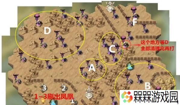 剑与远征回音峡谷路线怎么选择 回音峡谷通关路线及宝箱攻略图片2