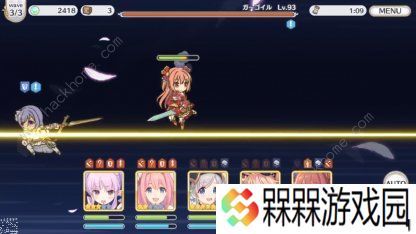 公主连结困难11-3怎么过 困难11-3三星阵容攻略