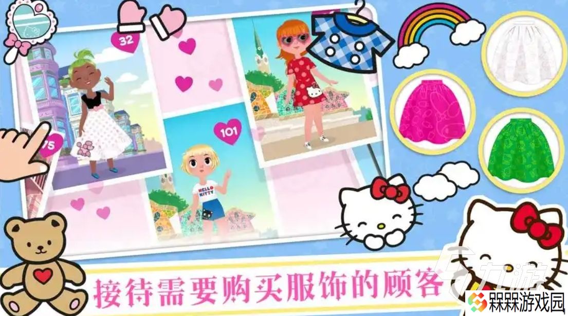有意思的蜡笔小新的游戏是什么 2025必玩的动漫改编手游大全