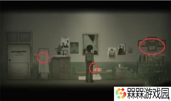 烟火手机版