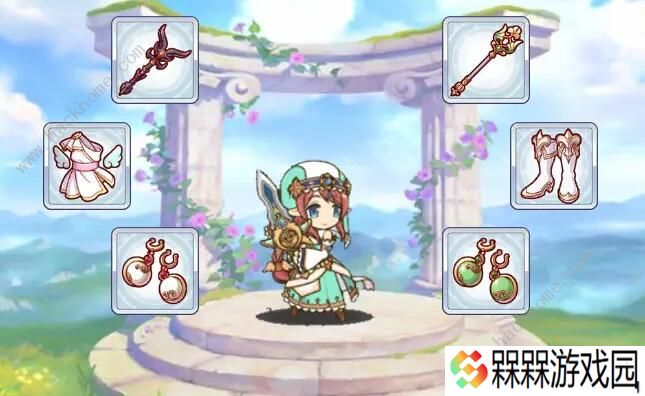 公主连结**rank材料表 **rank9装备图图片6