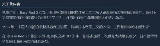 极乐软件园