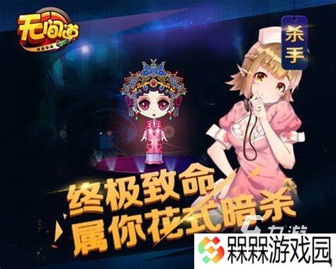 2025耐玩的卧底游戏推荐 有意思的卧底游戏盘点