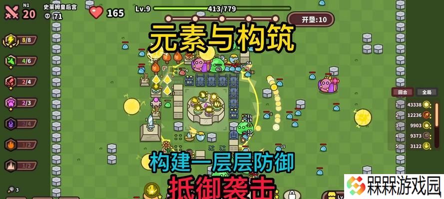 横版塔防游戏推荐？哪些手游值得尝试？