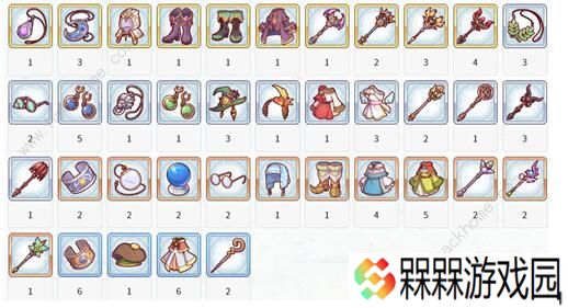公主连结伊利亚rank材料表 伊利亚rank9升级材料汇总图片2