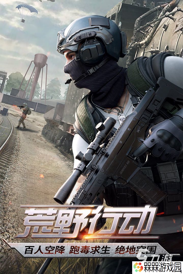 2025有意思的混服手游有哪些 耐玩的混服游戏合集