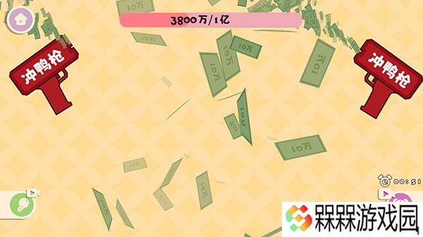 收纳大师大招版
