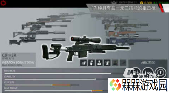 十大必玩的单机游戏枪战有哪些热门的单机枪战手游推荐2025