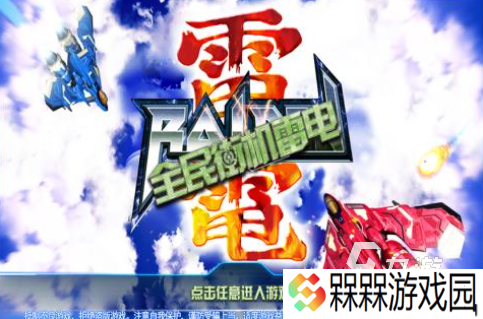 经典街机游戏下载2025 受欢迎的街机游戏大全