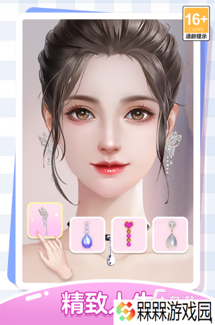2025女生的游戏有哪些 人气较高的女生游戏top5