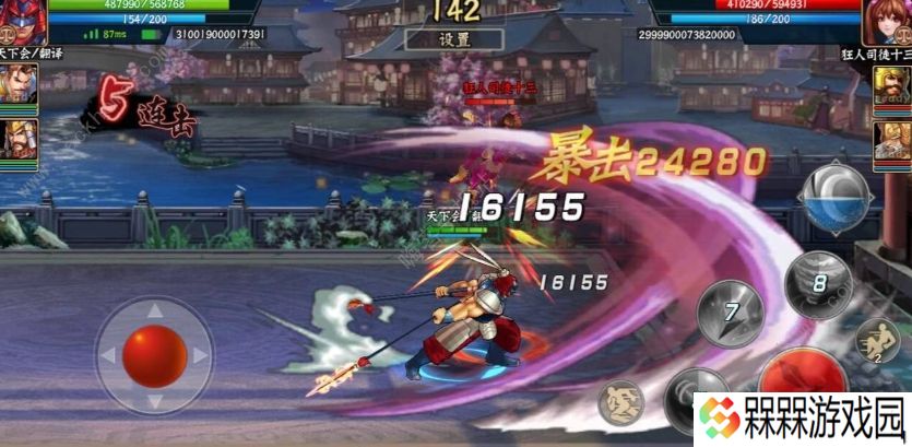 三国战纪2攻略大全 全武将种类培养总汇