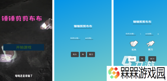 2025单机游戏下载大全 耐玩的单机手游合集