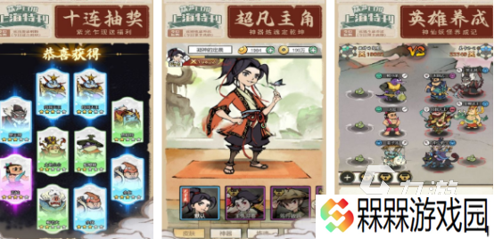 耐玩的葫芦娃游戏大全 2025受欢迎的葫芦娃手游盘点
