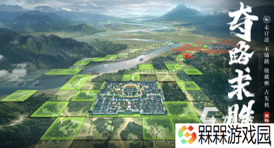有趣的三国手游手游大全 2025好玩的三国手游盘点