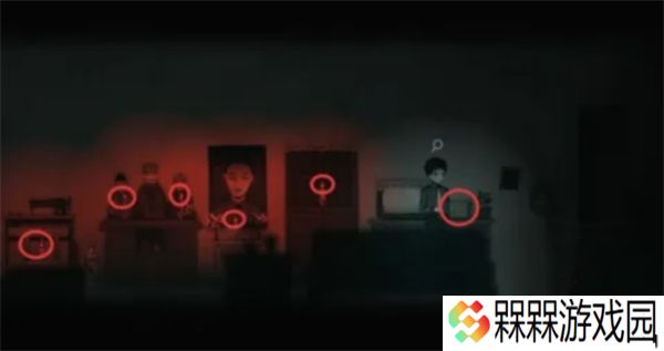 烟火手机版
