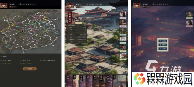 流行的三国游戏单机大全 耐玩的三国单机手游推荐2025