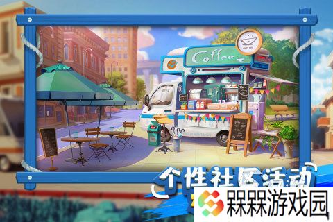 2025趣味大富翁游戏下载 人气高的大富翁游戏有哪些