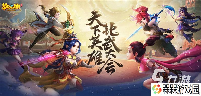 2025有意思的混服手游有哪些 耐玩的混服游戏合集