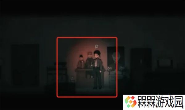 烟火手机版