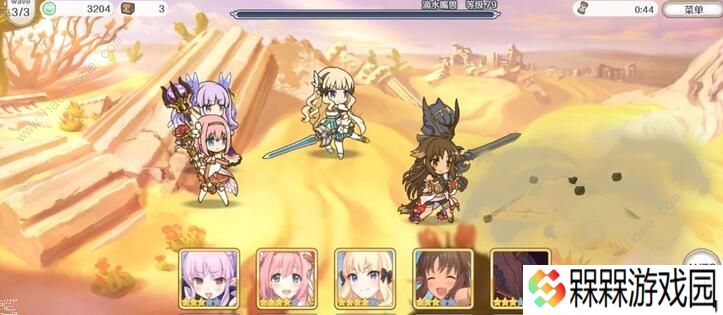 公主连结11-16怎么过 11-16低配三星阵容攻略图片3