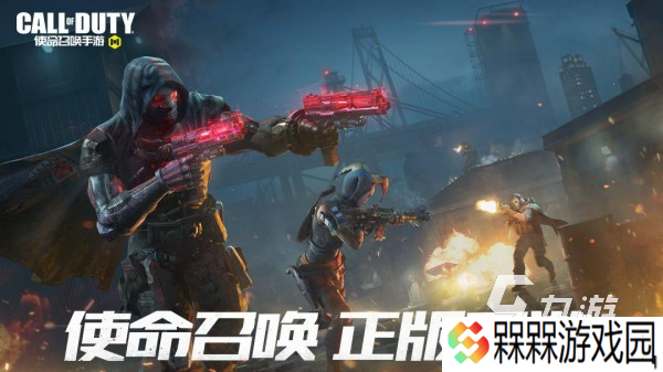 好玩的射击游戏盘点 2025受欢迎的射击枪战手游合集