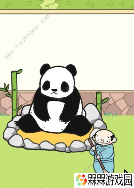 熊猫永不为奴攻略大全 再见饲养员全关卡图文通关总汇图片5