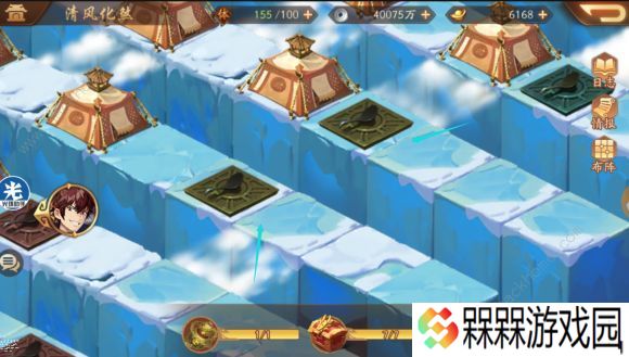 少年三国志2清风化煞怎么打 清风化煞通关打法攻略