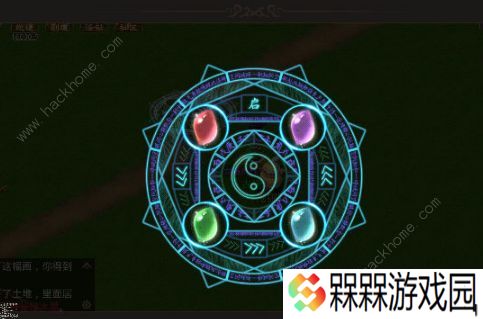 问道手游6月22日每周探案攻略 6月22日每周探案任务图文攻略图片2