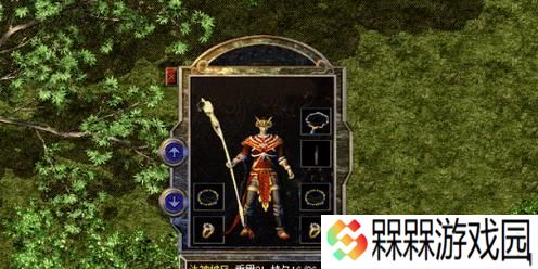 RO手游中骑士角色适合使用哪种披风？