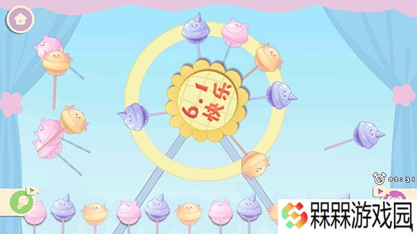收纳大师大招版