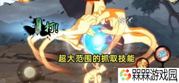火影忍者手游金鸣强度怎么样 金鸣强度点评图片4