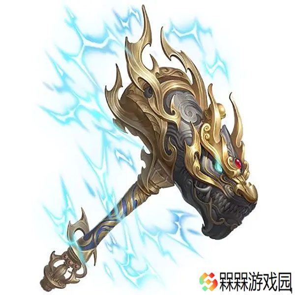 西行纪燃魂