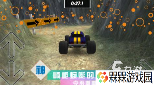 3d自由驾驶下载游戏推荐 2025好玩的3d自由驾驶游戏榜单
