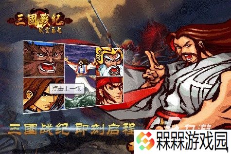 经典街机游戏下载2025 受欢迎的街机游戏大全