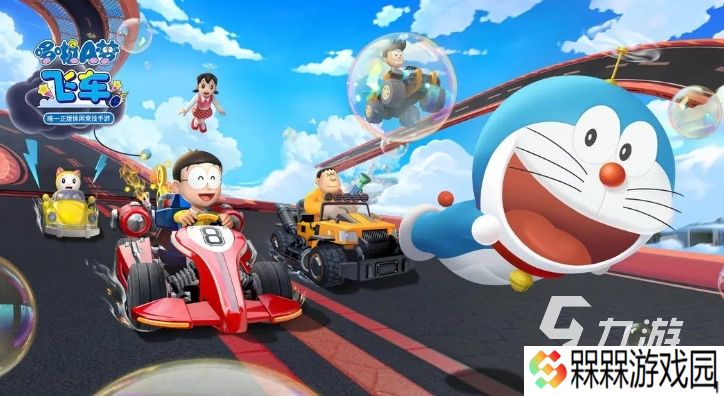 有意思的蜡笔小新的游戏是什么 2025必玩的动漫改编手游大全