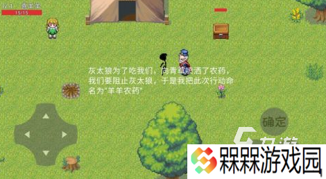 耐玩的葫芦娃游戏大全2025受欢迎的葫芦娃手游盘点