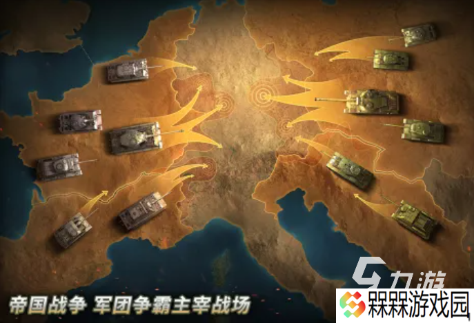 2025人气高好玩的射击手游推荐 热门的射击手游大全分享