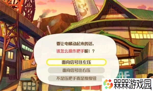 蜡笔小新煤炭镇的小白