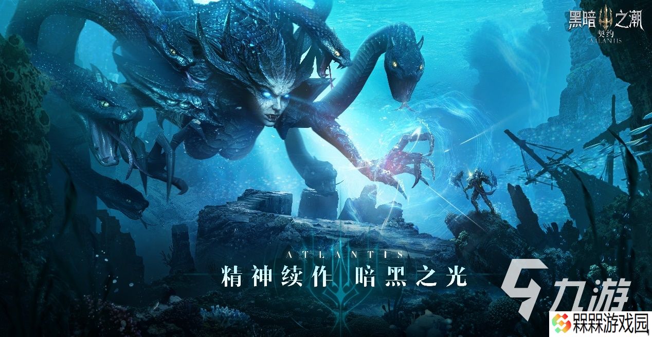 2025有意思的混服手游有哪些 耐玩的混服游戏合集