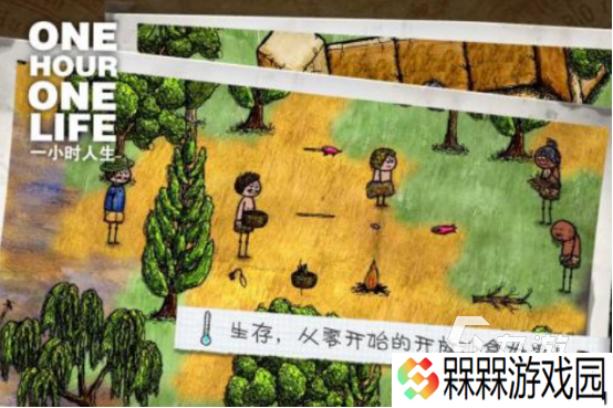 pc移植的安卓单机游戏有没有热门的pc移植单机手游推荐2025
