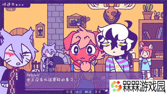 完美末日3补丁的地狱