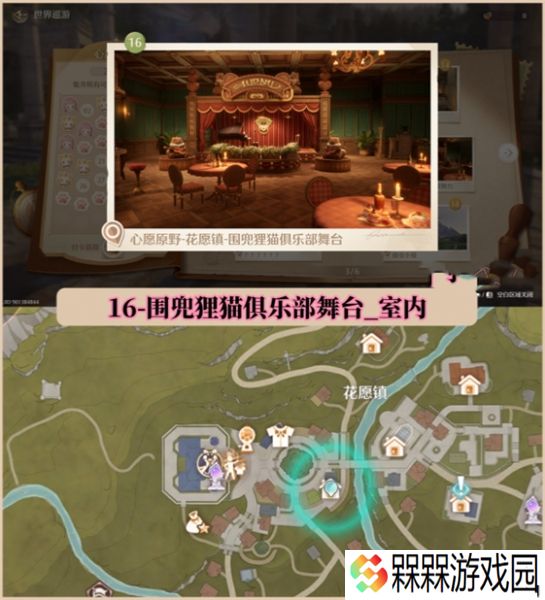 无限暖暖下载
