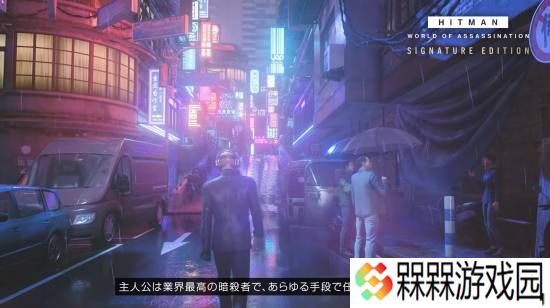 极乐软件园